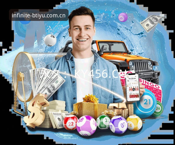 B体育平台官网详解：BTIYU最新版功能与体验全面评测