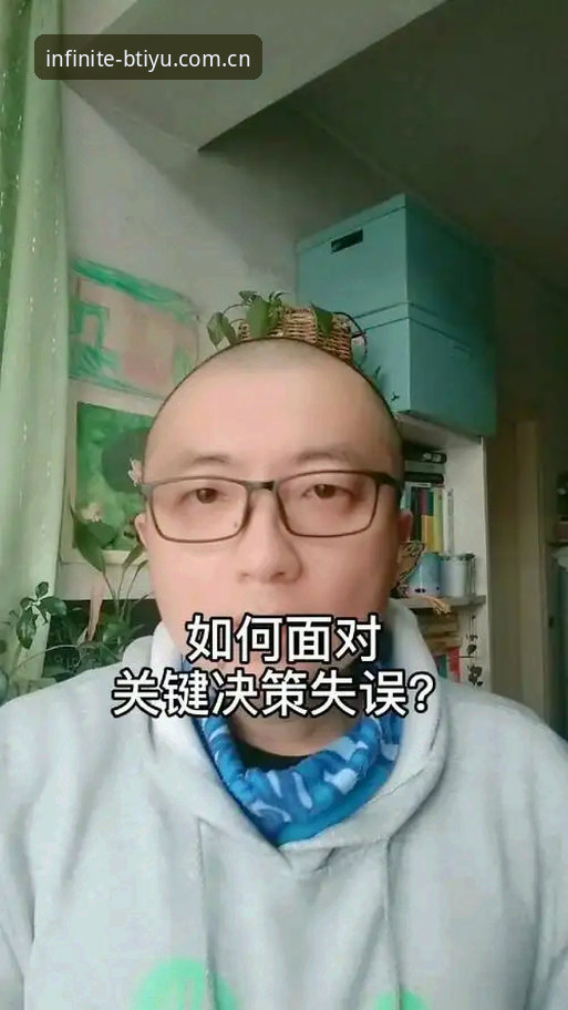 3个关键决策：贝纳蒂亚亲述马赛更衣室斗殴与拉比奥转会内幕